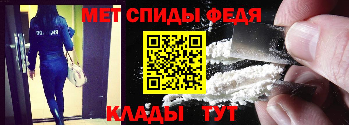 Протвино  АМФ 97%  Вход с VPN 