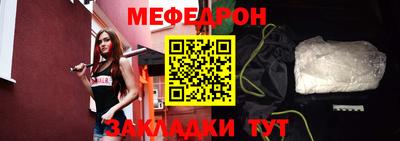 марки lsd Славгород
