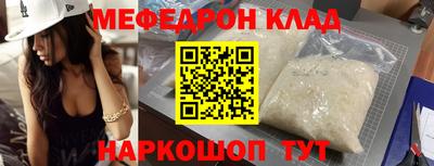 марки lsd Славгород