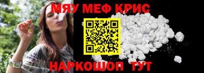 марки lsd Славгород