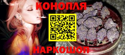 марки lsd Славгород