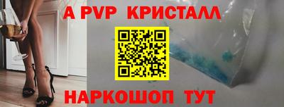 марки lsd Славгород