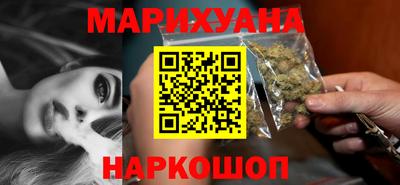 марки lsd Славгород