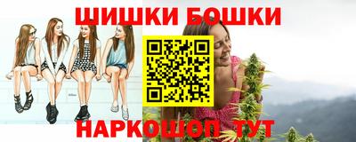 марки lsd Славгород