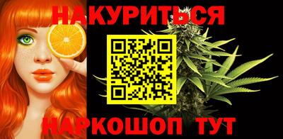 марки lsd Славгород