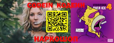 марки lsd Славгород
