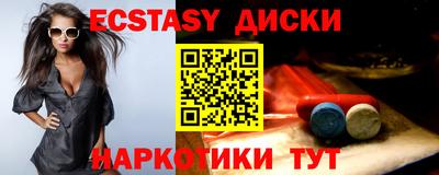 марки lsd Славгород