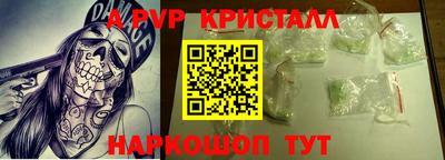 марки lsd Славгород