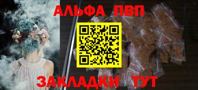 марки lsd Славгород