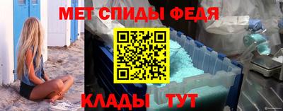 марки lsd Славгород