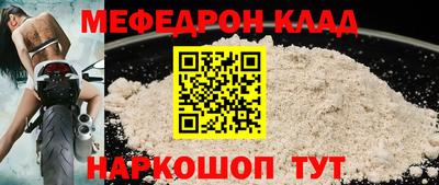 марки lsd Славгород
